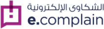 e-complain Logo
